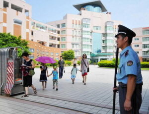 School Security Guard